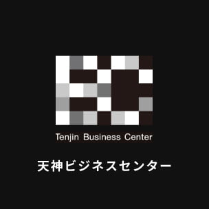 Tenjin Business Center 天神ビジネスセンター