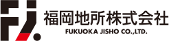 福岡地所株式会社